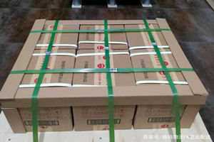 抚远机场货运酒水【机场货运当天